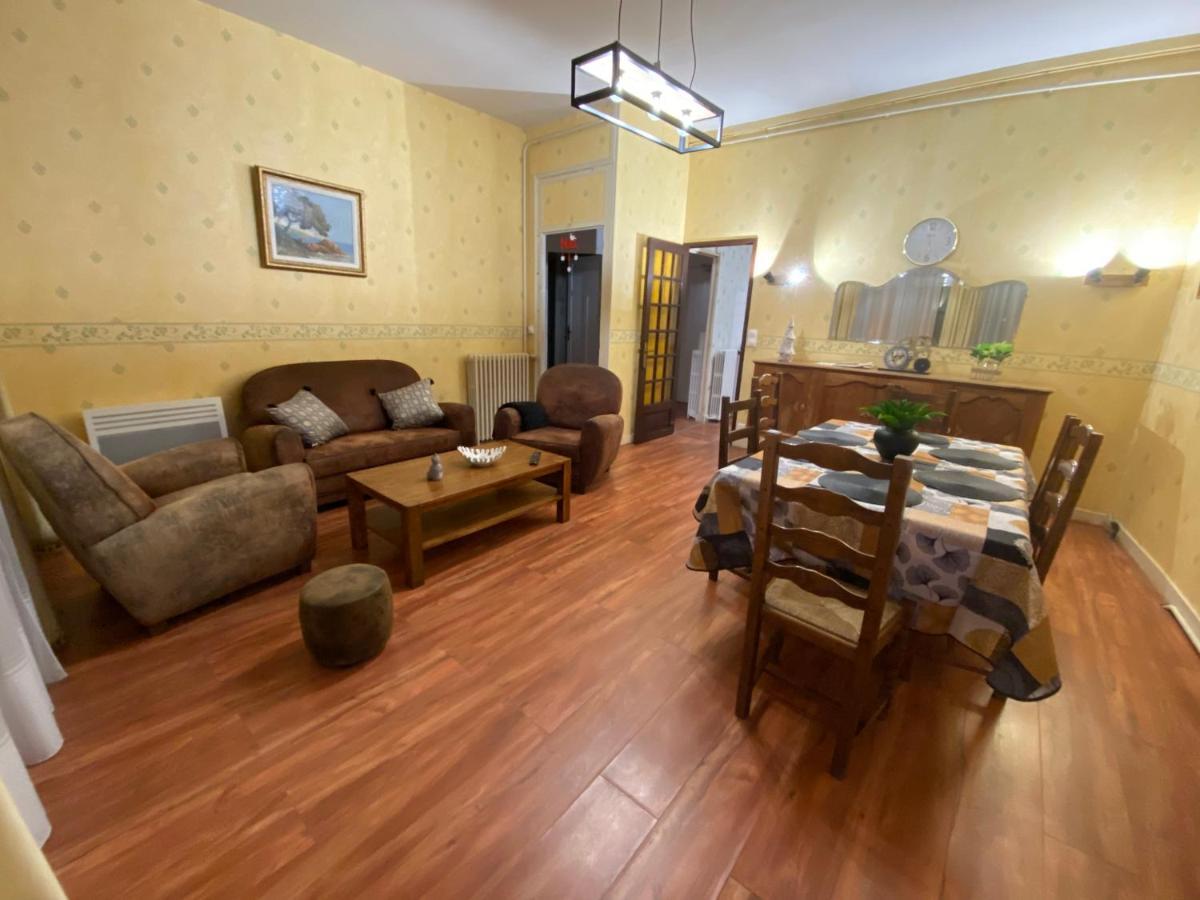 Апартаменты Chez Benjamin - Centre D'Azay Le Rideau Экстерьер фото